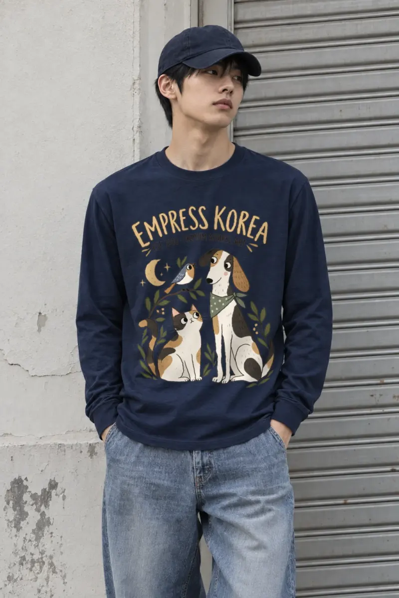 "Empress Korea Pets" Unisex Longsleeve T-shirt | Gildan 2400