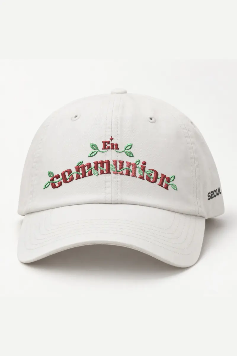 "En Communion" Classic Dad Hat · Embroidered — white/cap-front