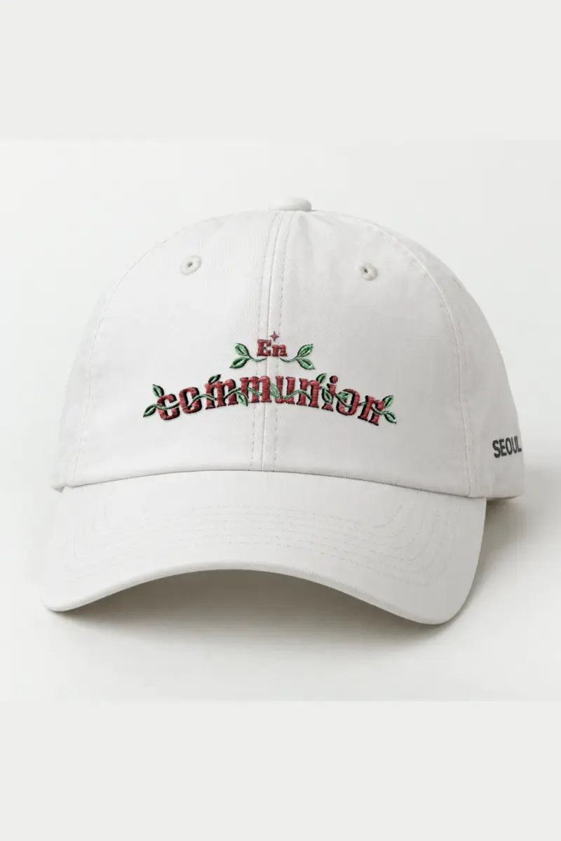 "En Communion" Classic Dad Hat · Embroidered