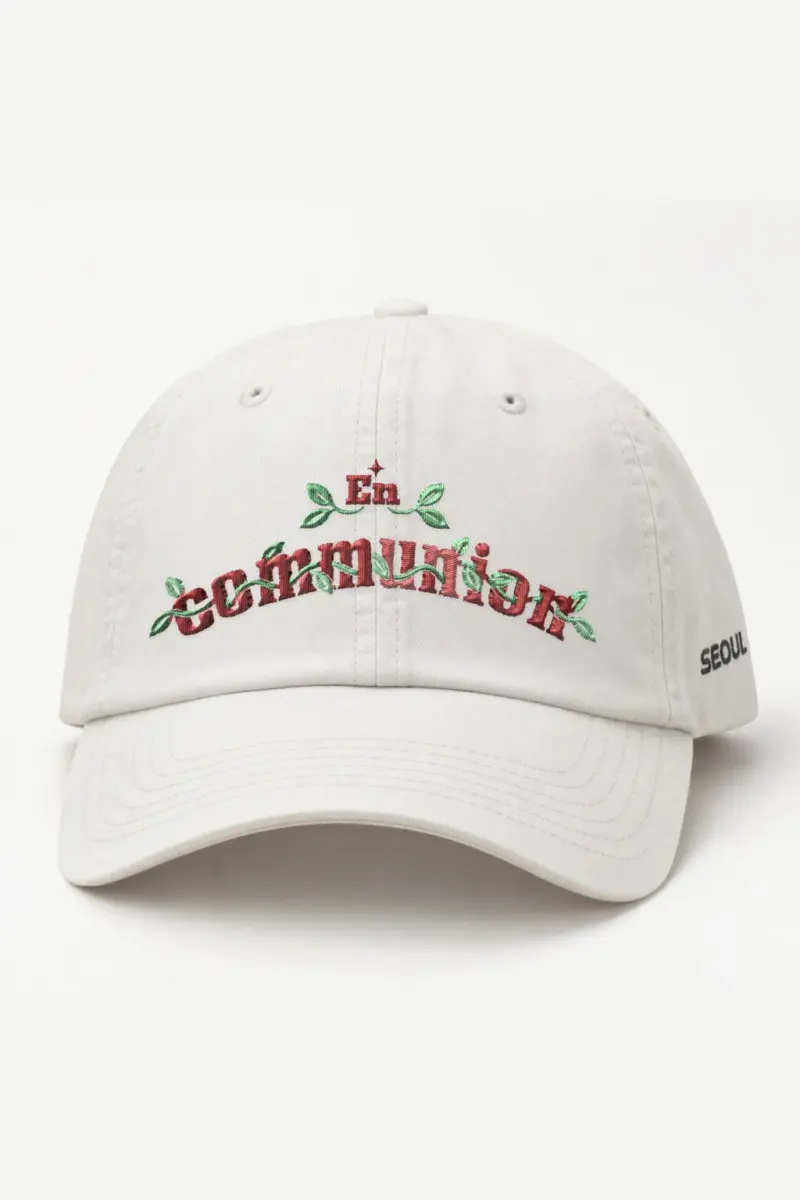 "En Communion" Classic Dad Hat · Embroidered