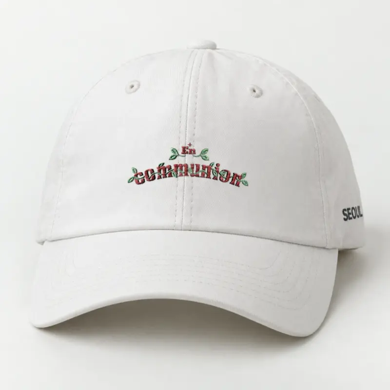 "En Communion" Classic Dad Hat · Embroidered