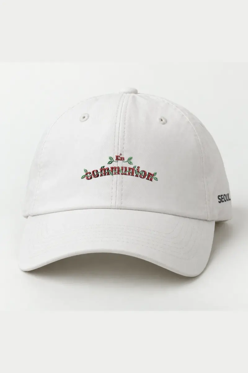"En Communion" Classic Dad Hat · Embroidered