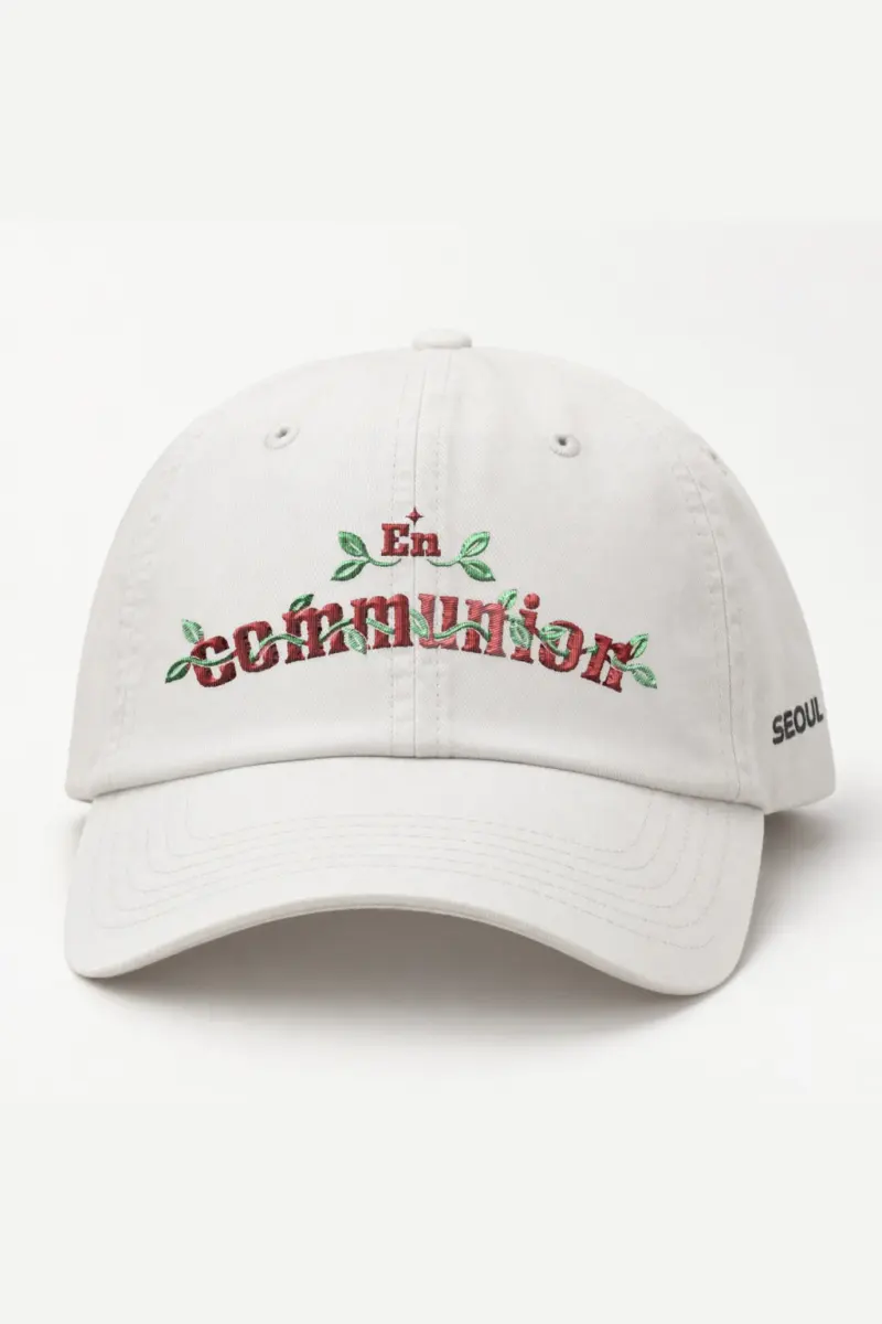 "En Communion" Classic Dad Hat · Embroidered