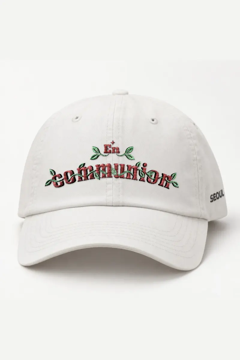 "En Communion" Classic Dad Hat · Embroidered