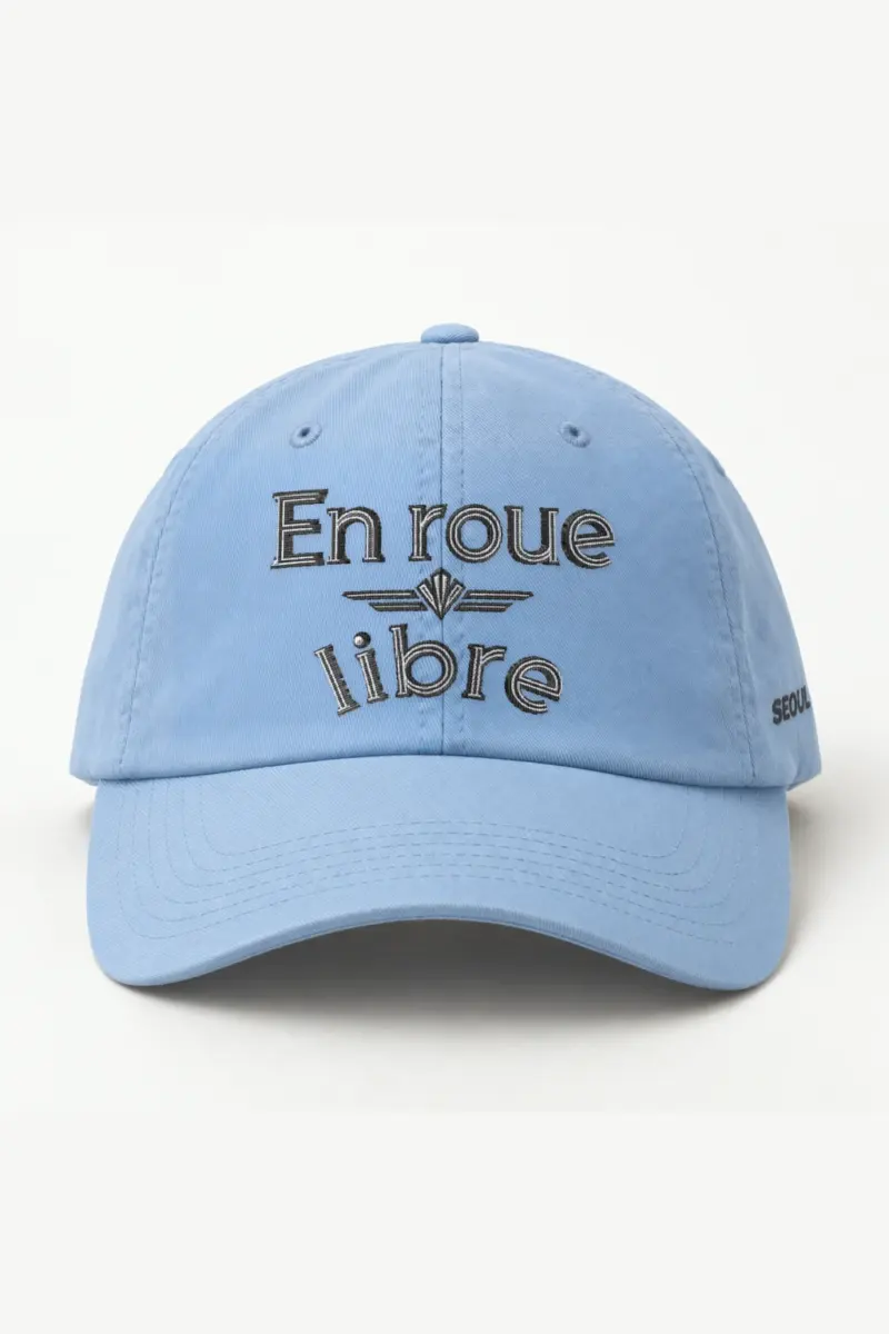 "En Roue Libre" Classic Dad Hat · Embroidered