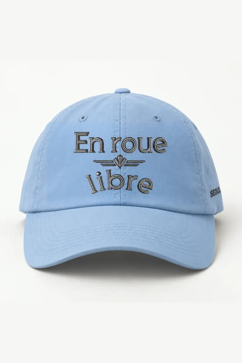 "En Roue Libre" Classic Dad Hat · Embroidered