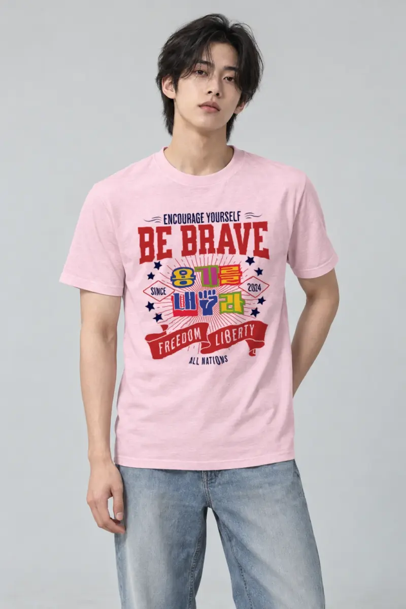 "Encourage Yourself" Heavyweight Unisex Crewneck T-shirt | Gildan 5000