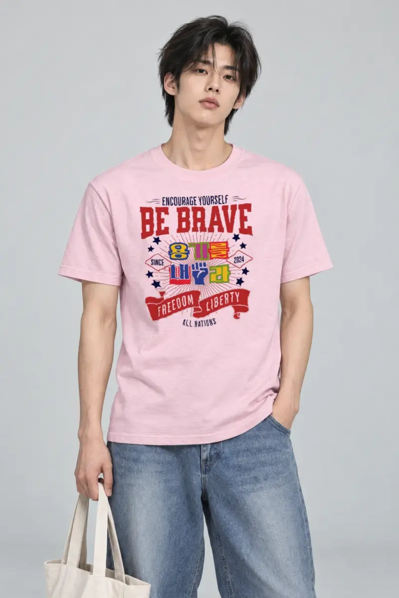"Encourage Yourself" Heavyweight Unisex Crewneck T-shirt