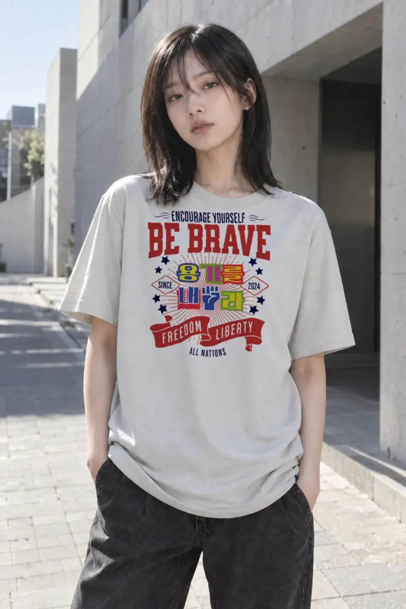 “Encourage Yourself” Heavyweight Unisex Crewneck T-shirt | Gildan 5000