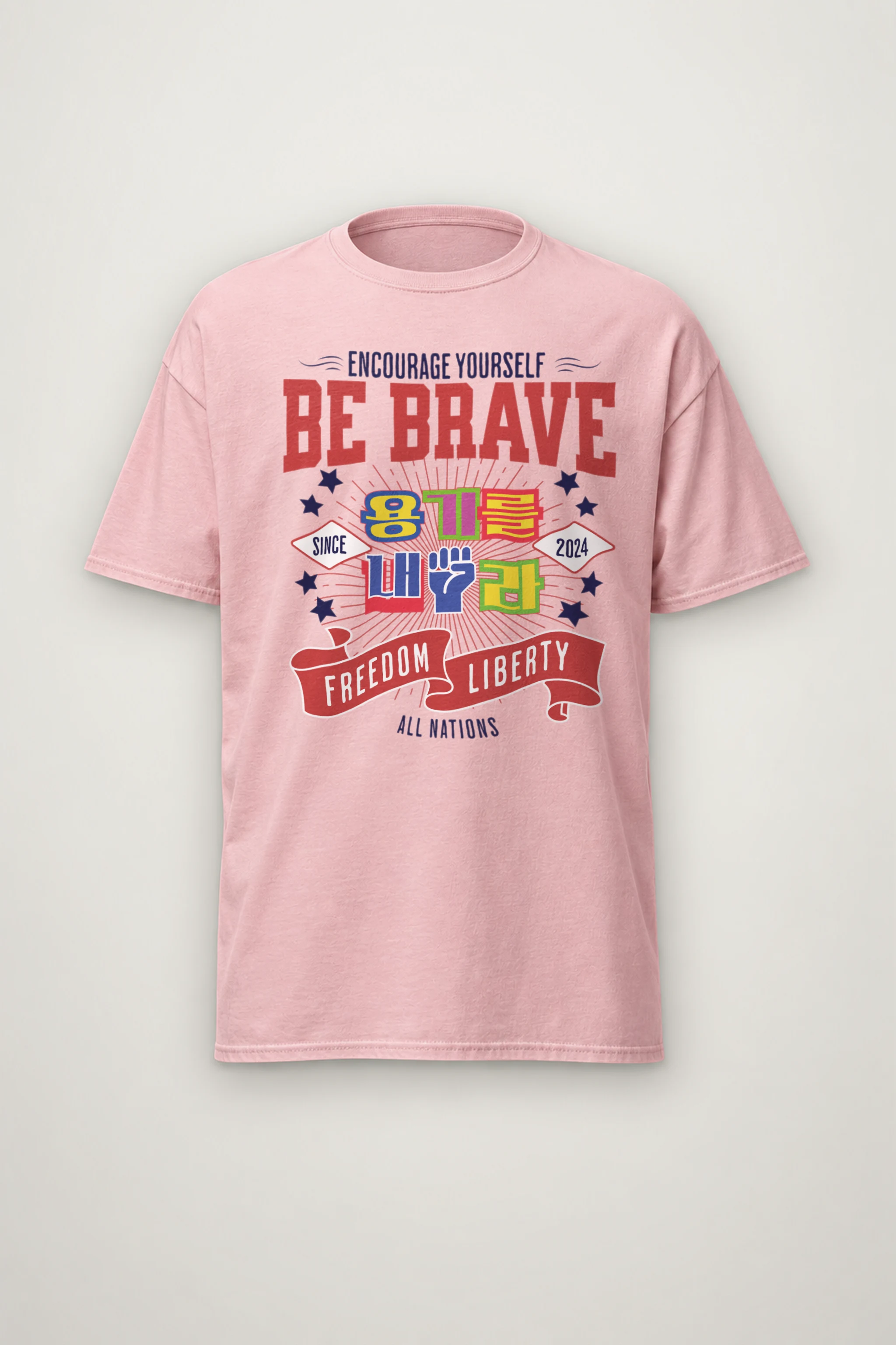 "Encourage Yourself" Heavyweight Unisex Crewneck T-shirt