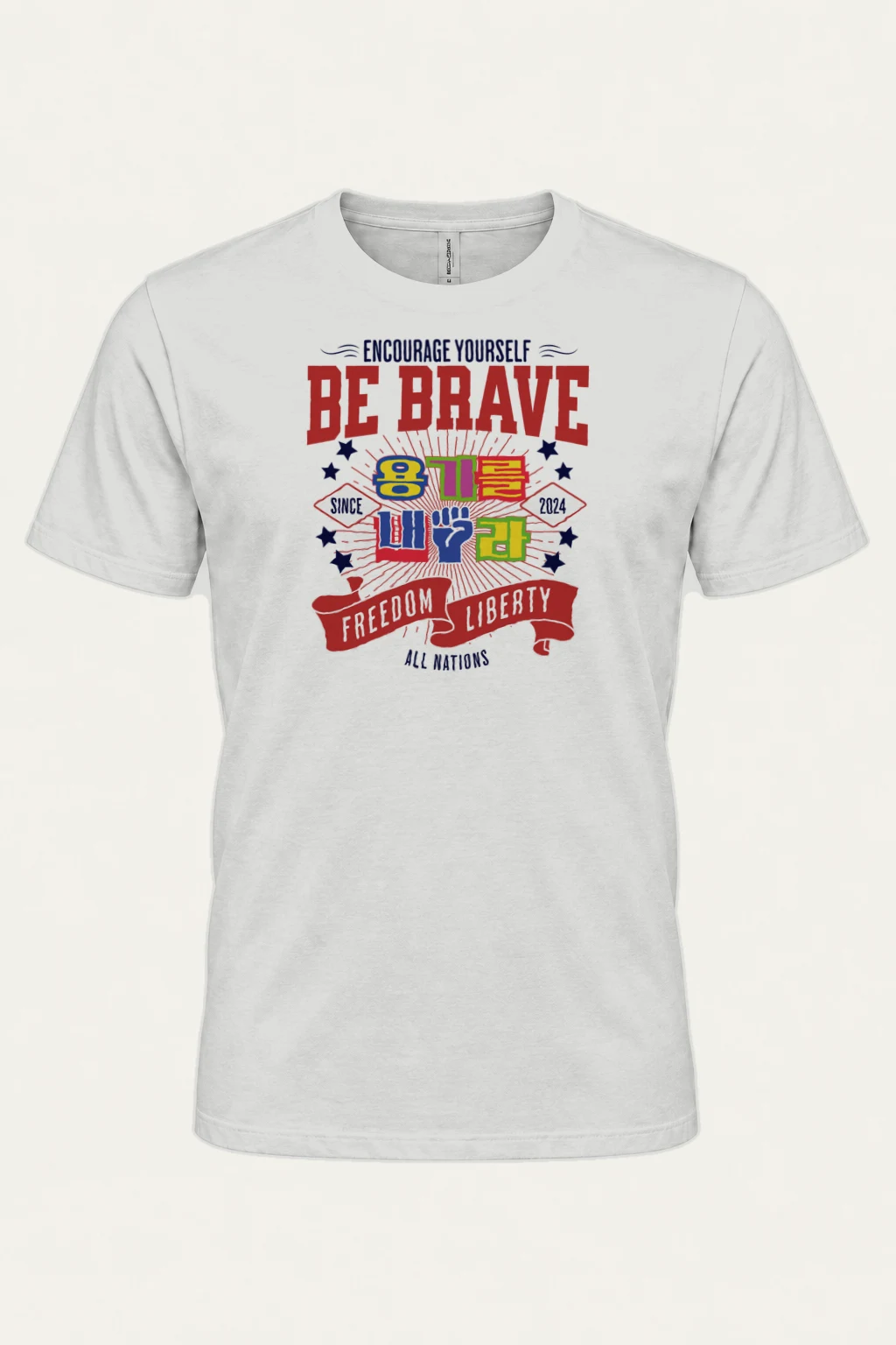 "Encourage Yourself" Heavyweight Unisex Crewneck T-shirt | Gildan 5000
