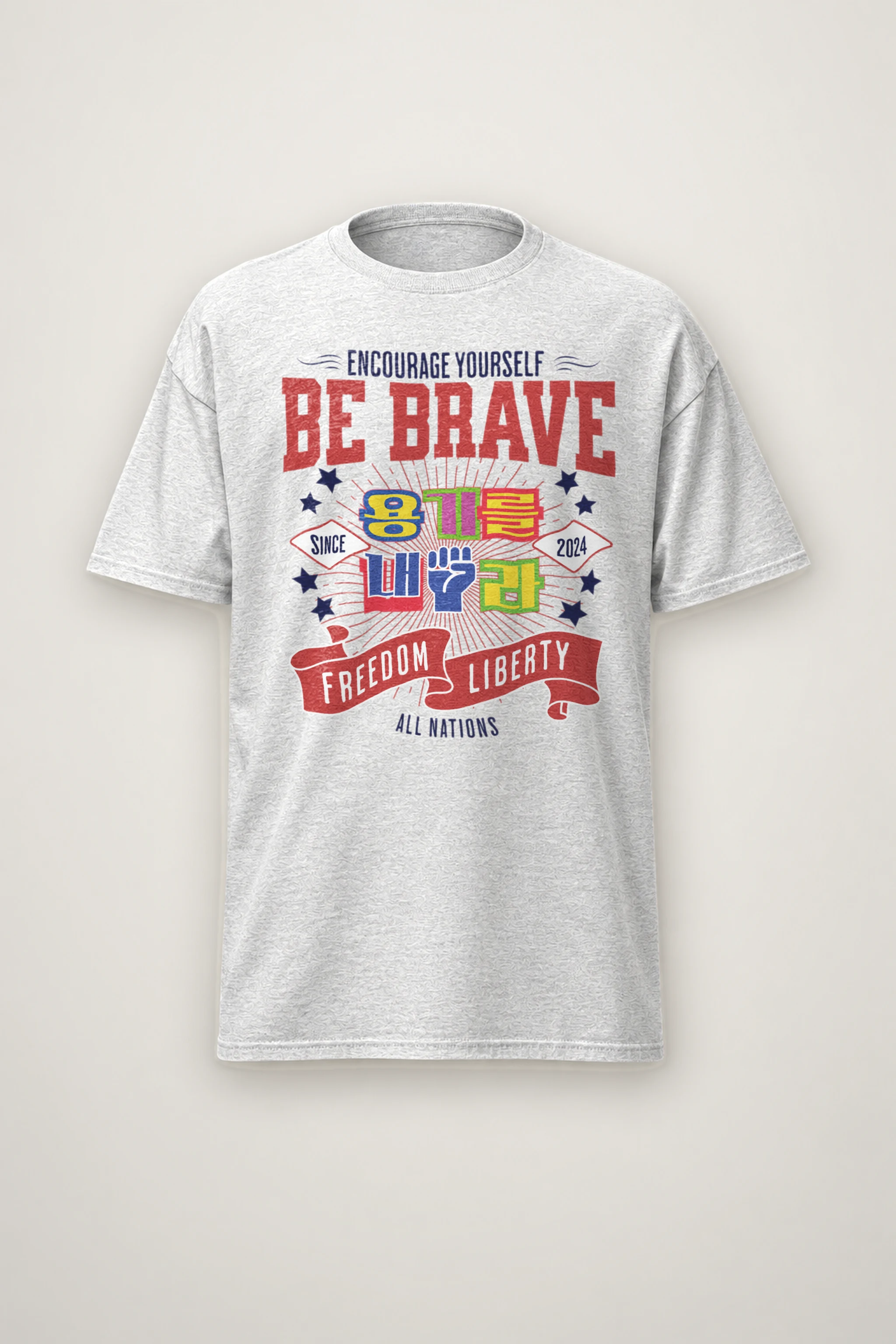 "Encourage Yourself" Heavyweight Unisex Crewneck T-shirt