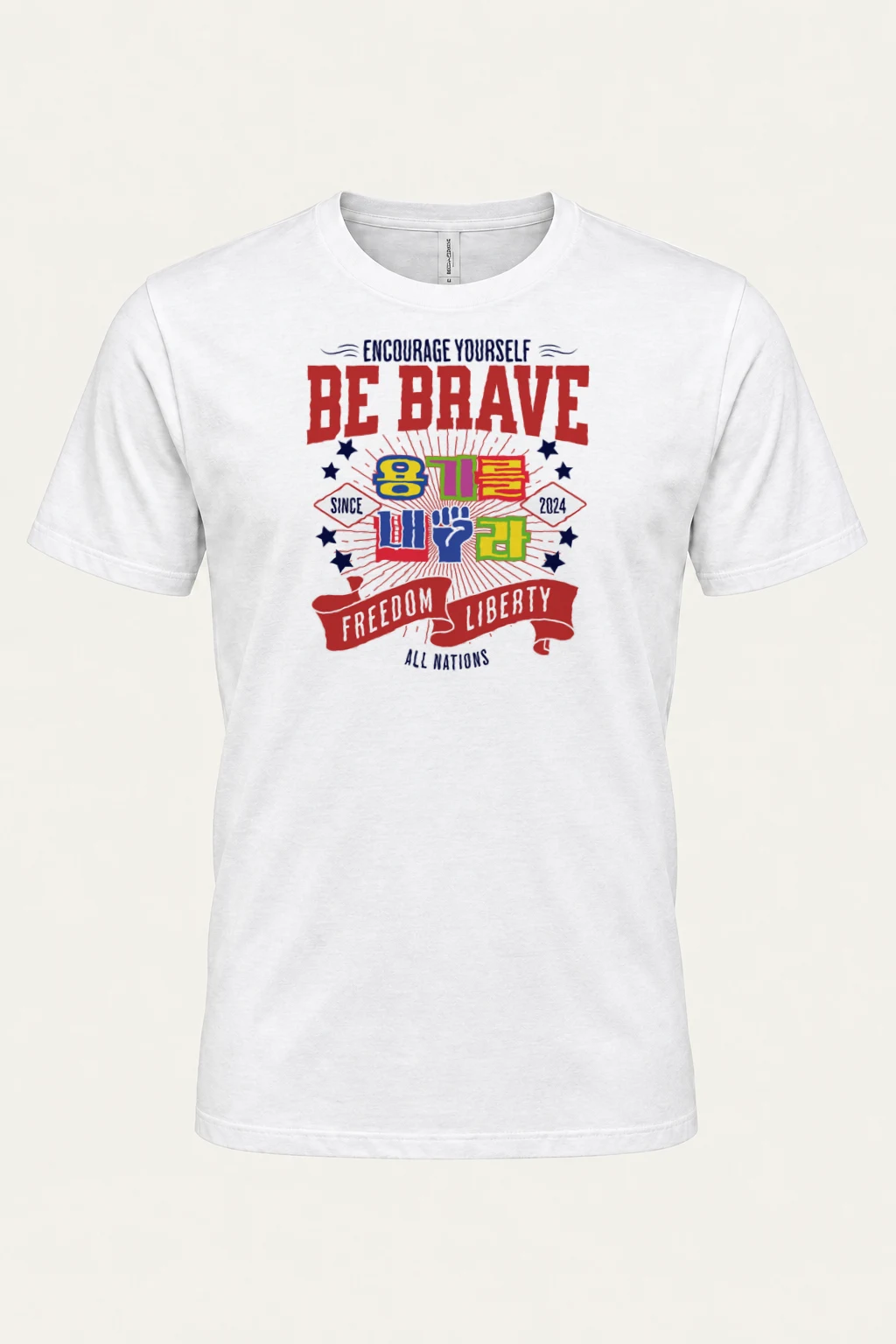 "Encourage Yourself" Heavyweight Unisex Crewneck T-shirt | Gildan 5000