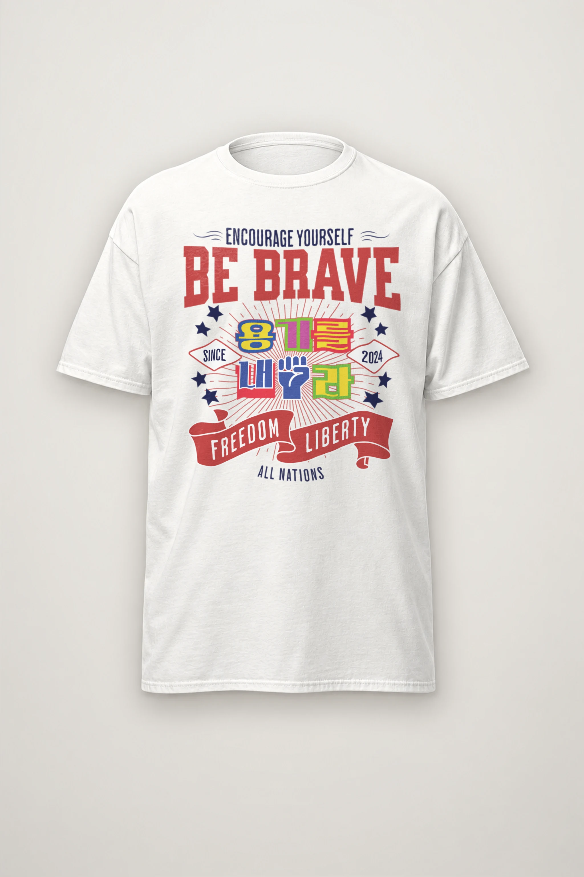"Encourage Yourself" Heavyweight Unisex Crewneck T-shirt