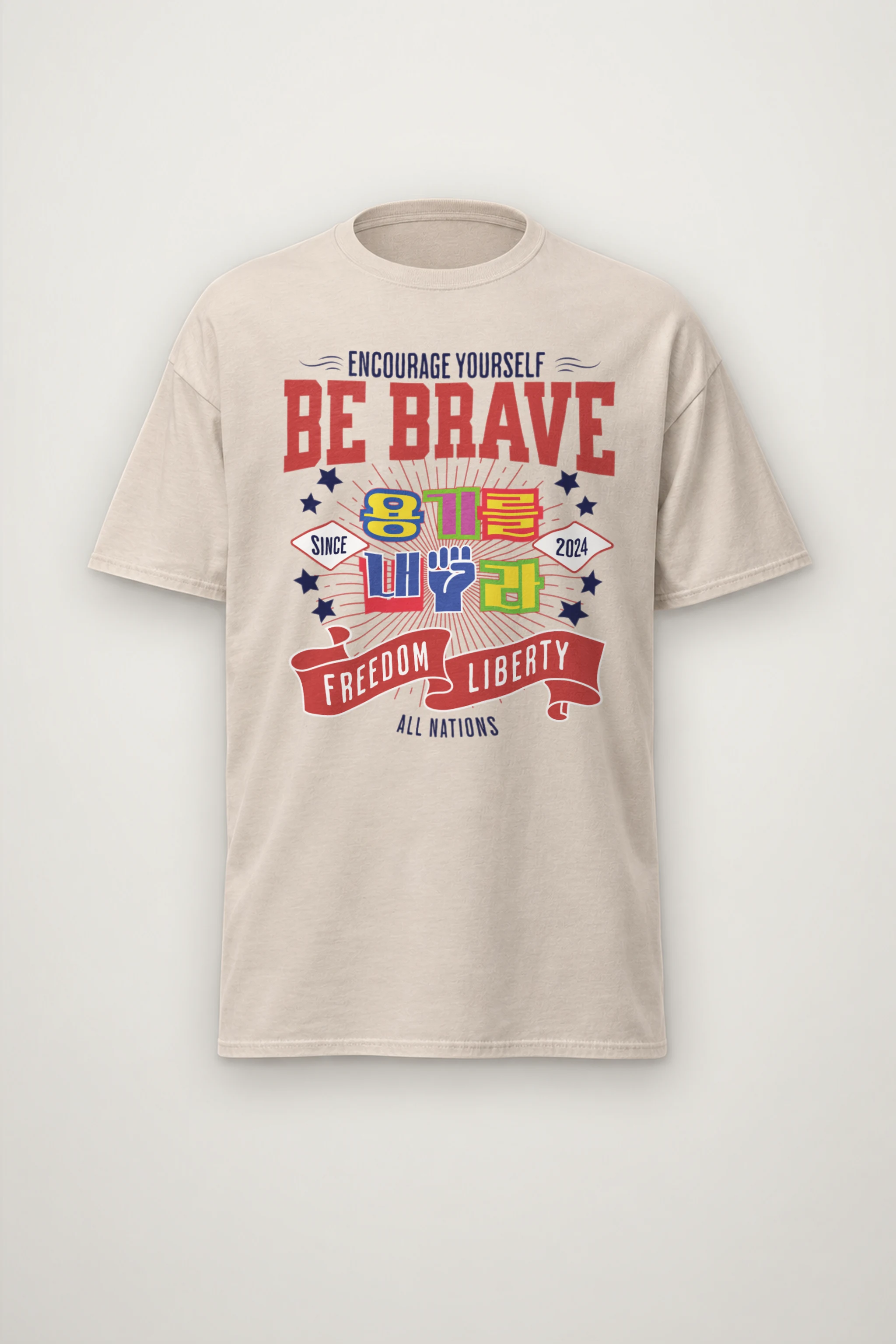 "Encourage Yourself" Heavyweight Unisex Crewneck T-shirt