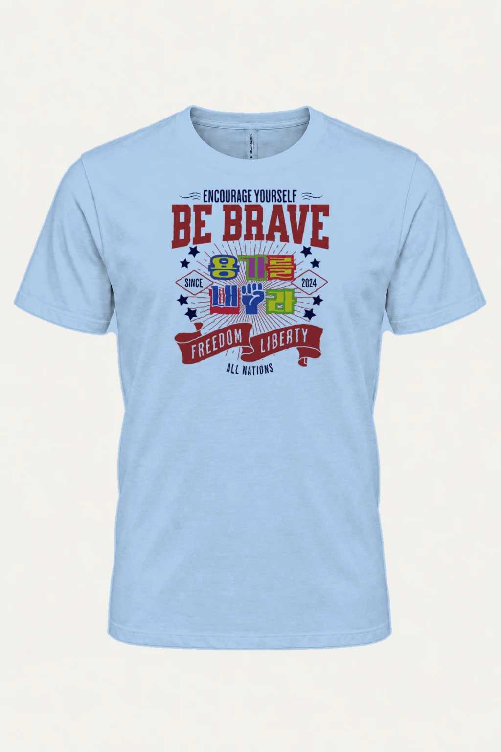 "Encourage Yourself" Heavyweight Unisex Crewneck T-shirt | Gildan 5000