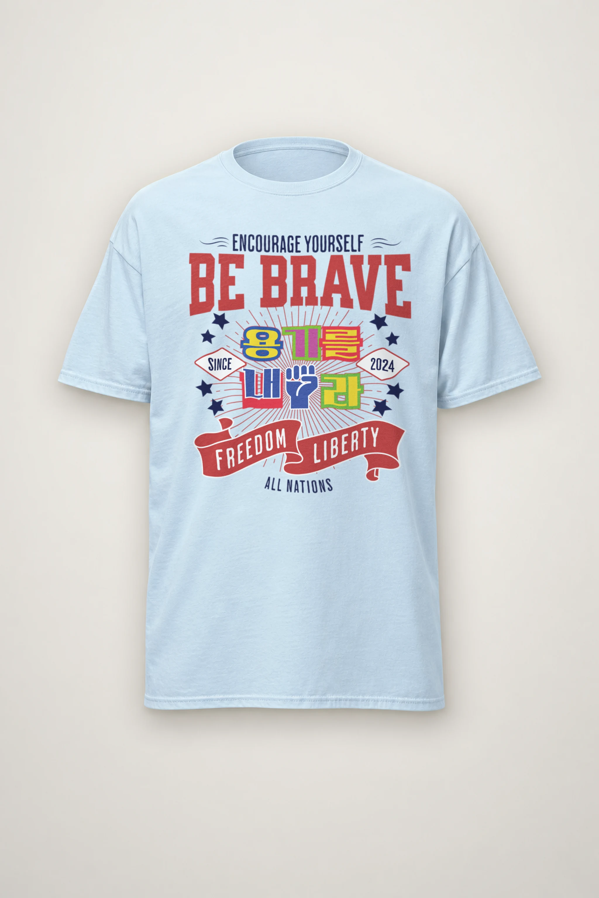 "Encourage Yourself" Heavyweight Unisex Crewneck T-shirt