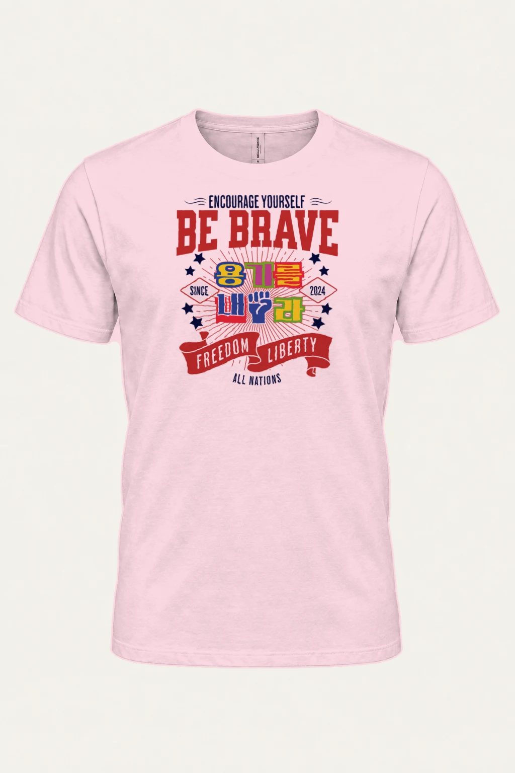 "Encourage Yourself" Heavyweight Unisex Crewneck T-shirt | Gildan 5000