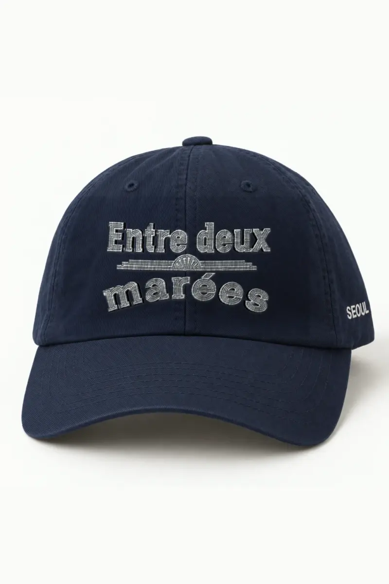 "Entre Deux Marées" Classic Dad Hat · Embroidered