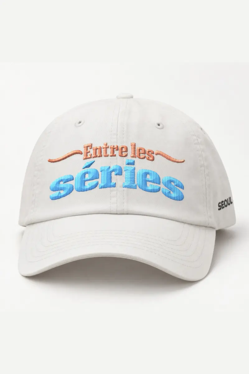 "Entre Les Séries" Classic Dad Hat · Embroidered — white/cap-front