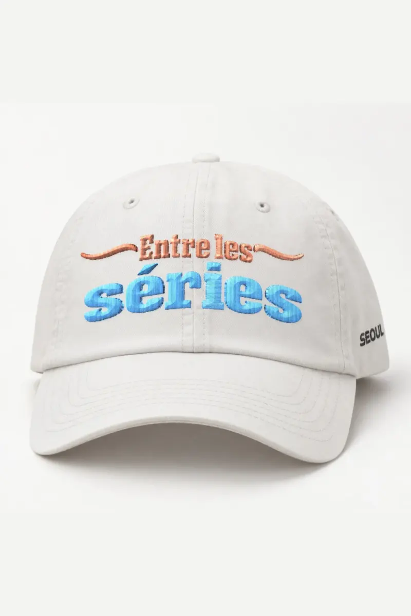 "Entre Les Séries" Classic Dad Hat · Embroidered