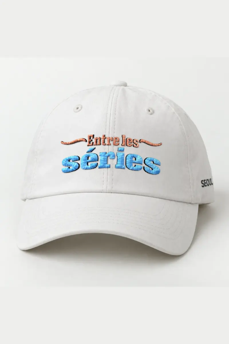 "Entre Les Séries" Classic Dad Hat · Embroidered