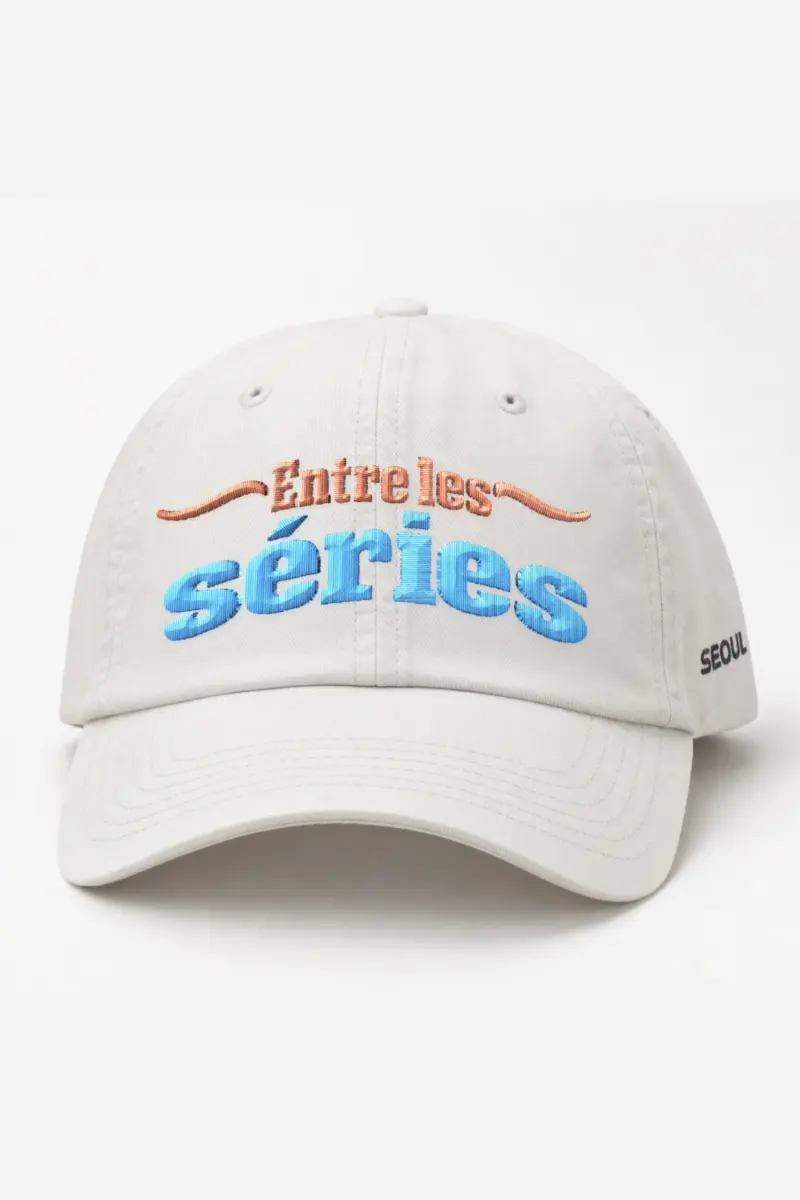 "Entre Les Séries" Classic Dad Hat · Embroidered