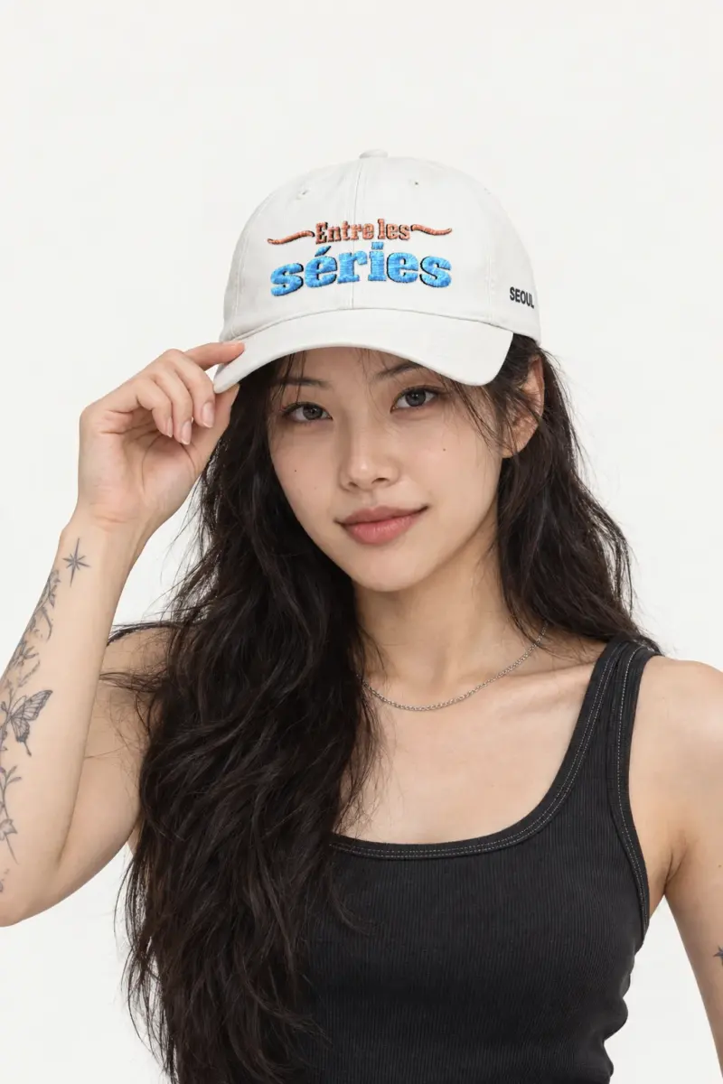 "Entre Les Séries" Classic Dad Hat · Embroidered