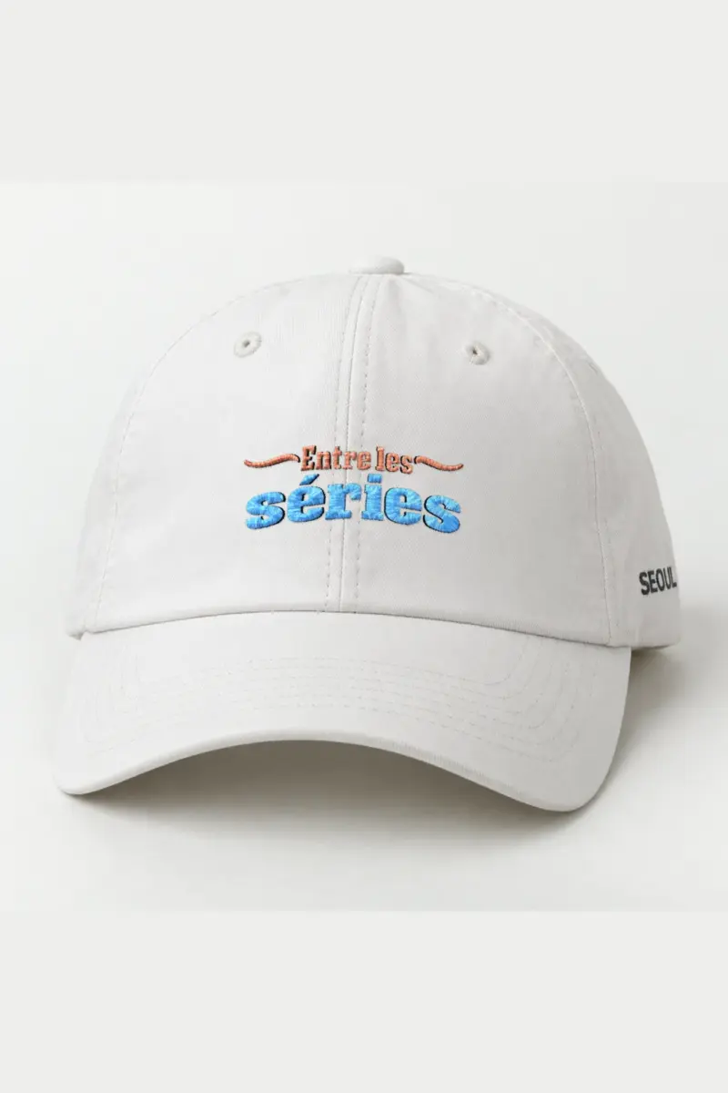 "Entre Les Séries" Classic Dad Hat · Embroidered