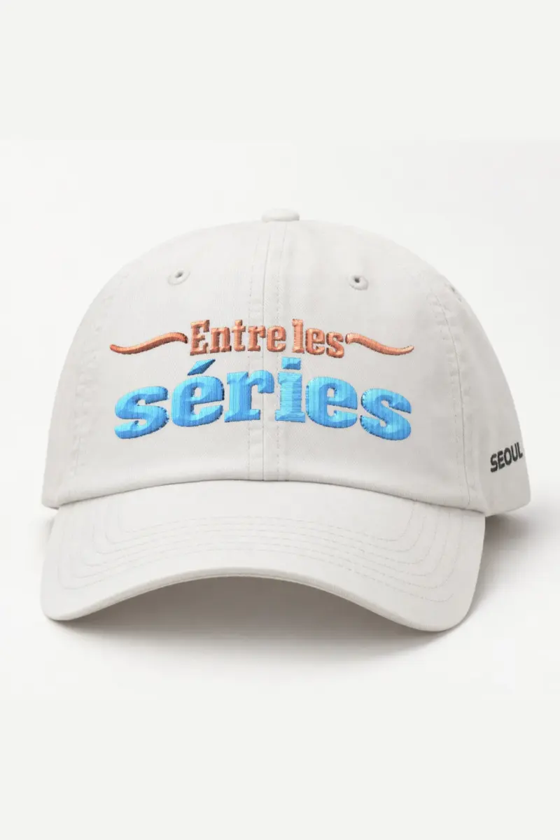 "Entre Les Séries" Classic Dad Hat · Embroidered