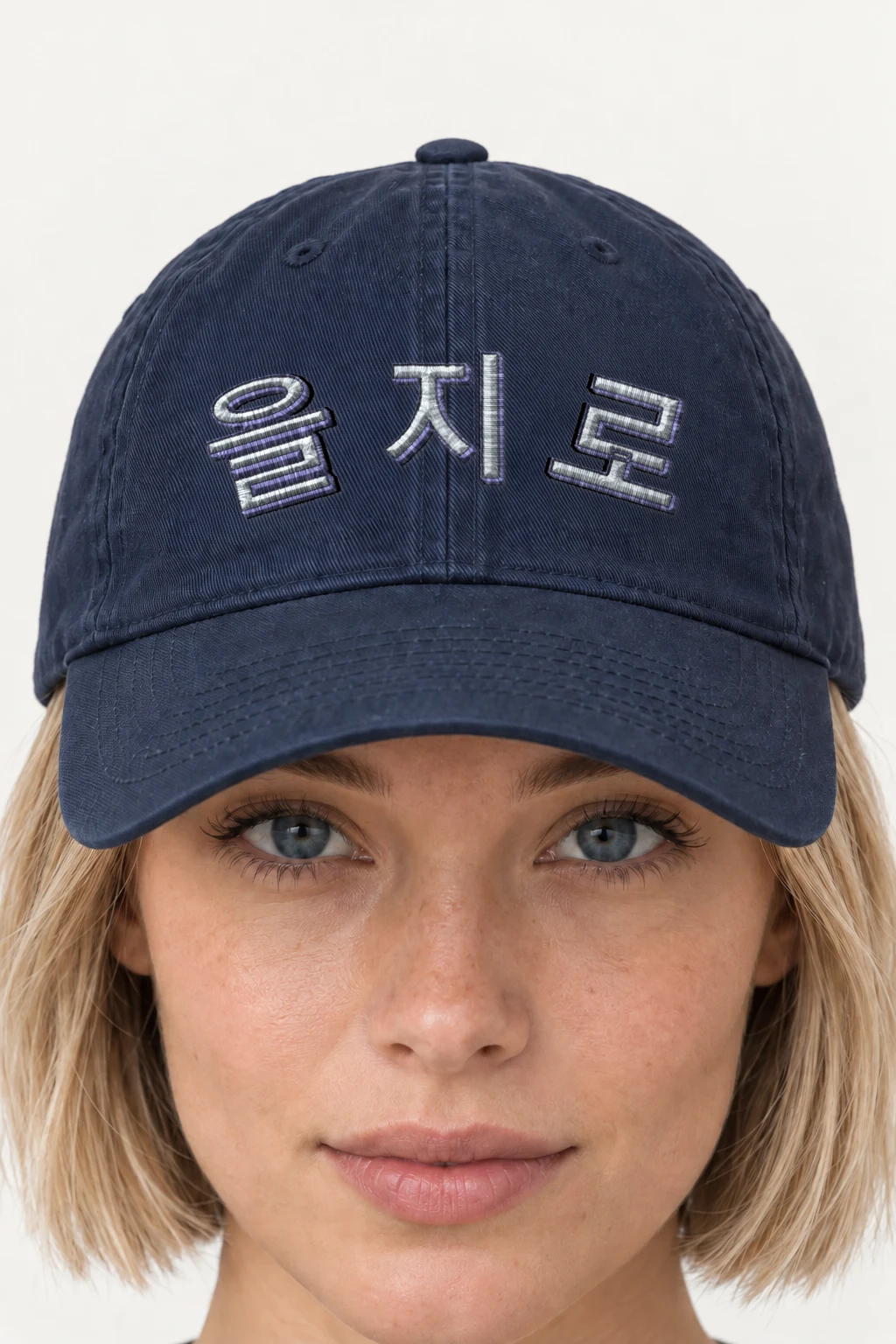 "Euljiro Folded Metal" Classic Dad Hat · Embroidered | Yupoong 6245CM