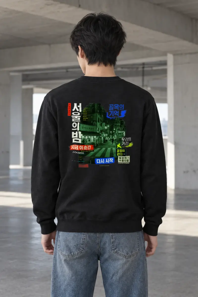 "Every Day Motion" Heavy Blend Unisex Crewneck Sweatshirt
