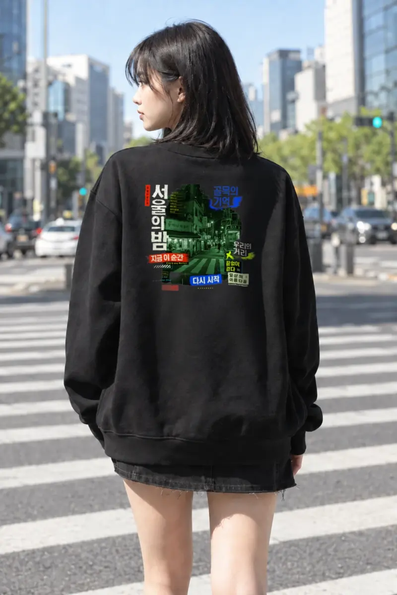 “Every Day Motion” Heavy Blend Unisex Crewneck Sweatshirt | Gildan 18000