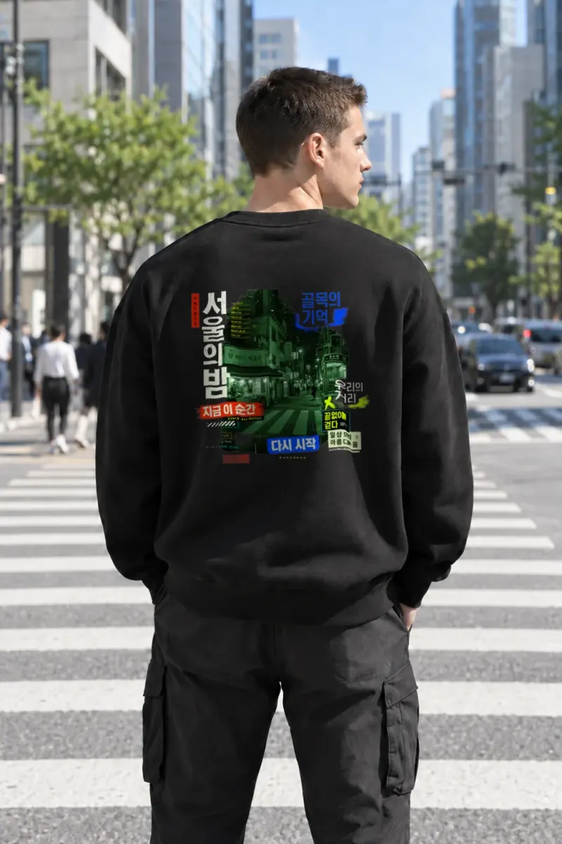 "Every Day Motion" Heavy Blend Unisex Crewneck Sweatshirt | Gildan 18000