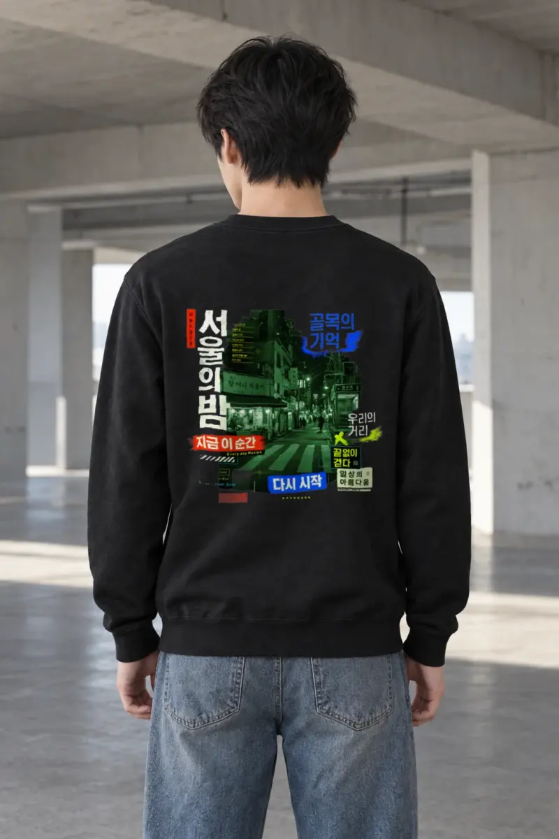 "Every Day Motion" Heavy Blend Unisex Crewneck Sweatshirt