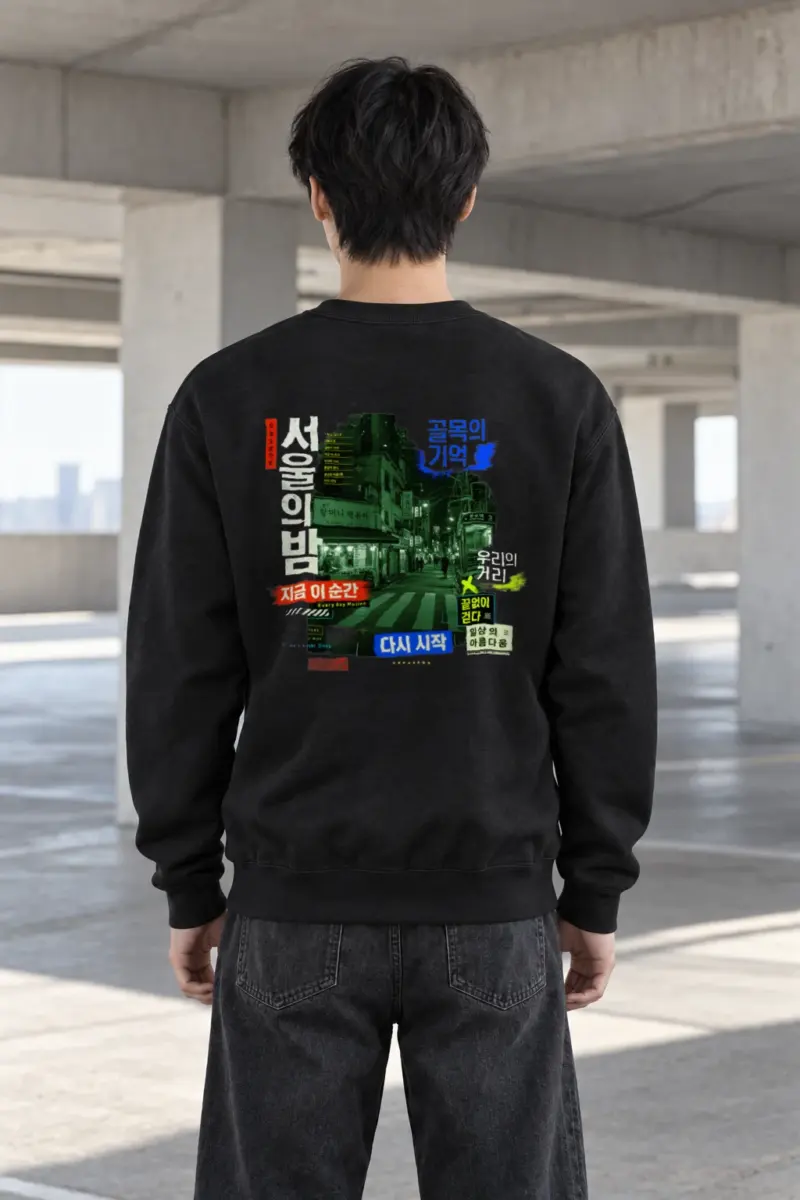 "Every Day Motion" Heavy Blend Unisex Crewneck Sweatshirt | Gildan 18000