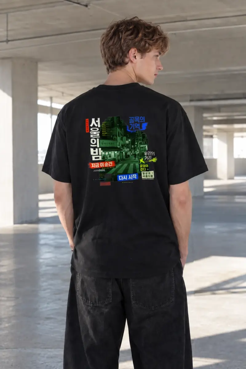 "Every Day Motion" Heavyweight Unisex Crewneck T-shirt | Gildan 5000