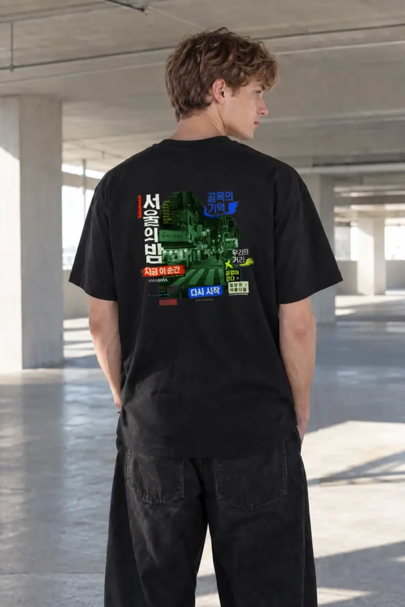 “Every Day Motion” Heavyweight Unisex Crewneck T-shirt | Gildan 5000