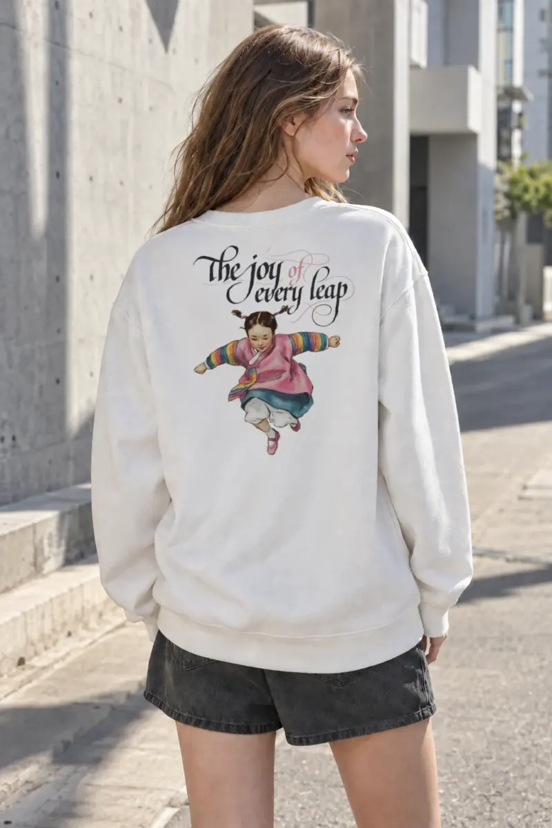 “Every Leap” Heavy Blend Unisex Crewneck Sweatshirt | Gildan 18000