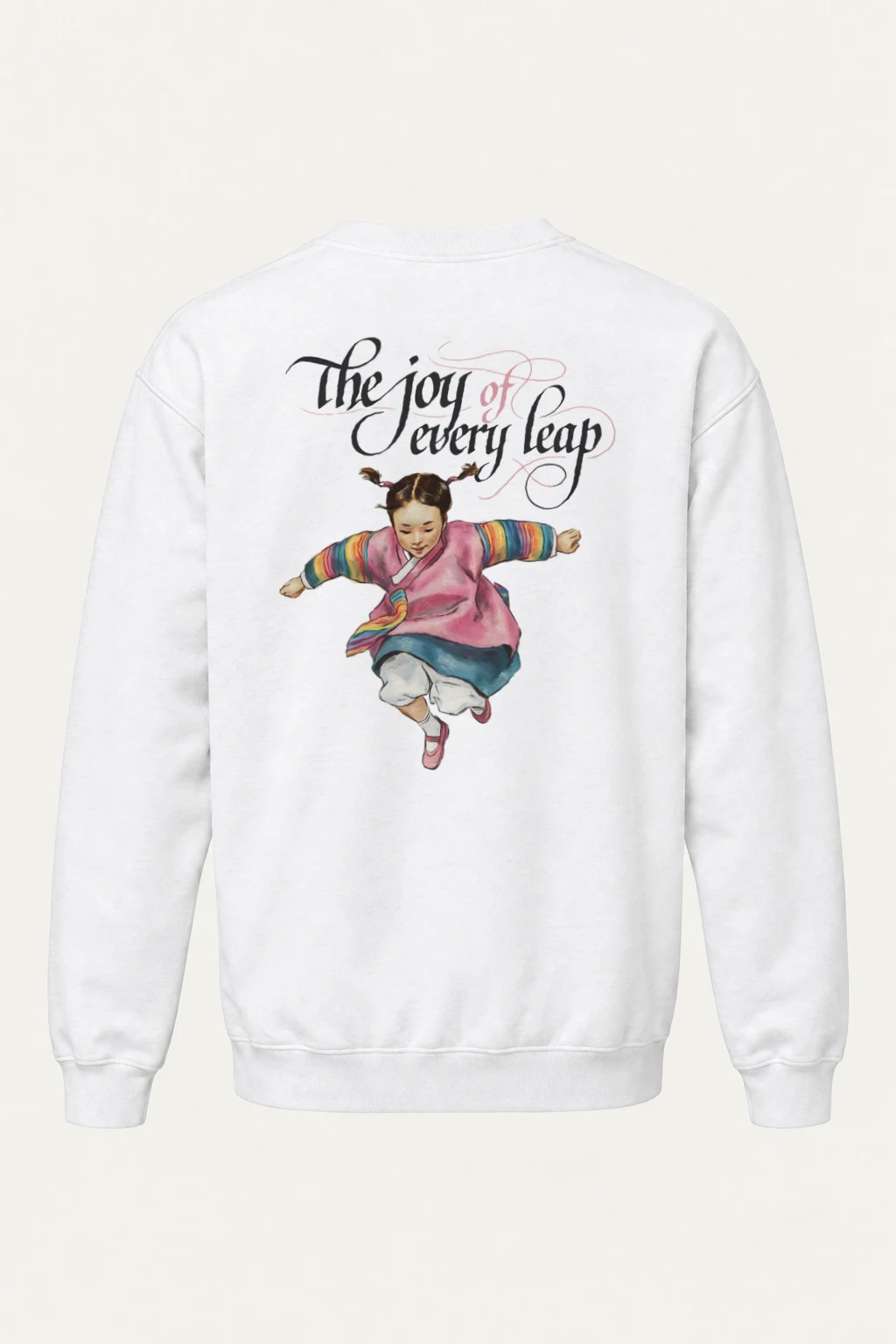 "Every Leap" Heavy Blend Unisex Crewneck Sweatshirt | Gildan 18000