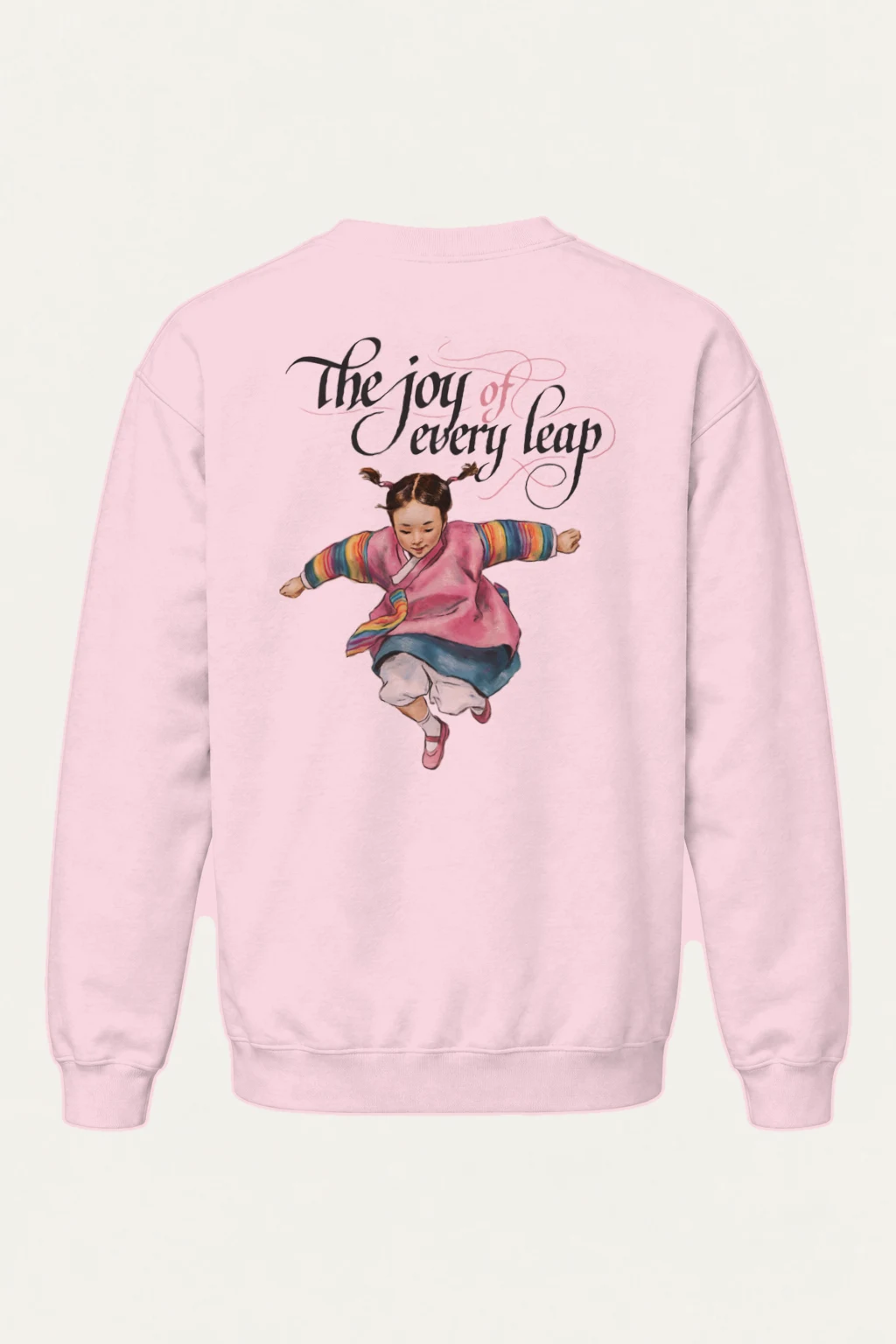 "Every Leap" Heavy Blend Unisex Crewneck Sweatshirt | Gildan 18000