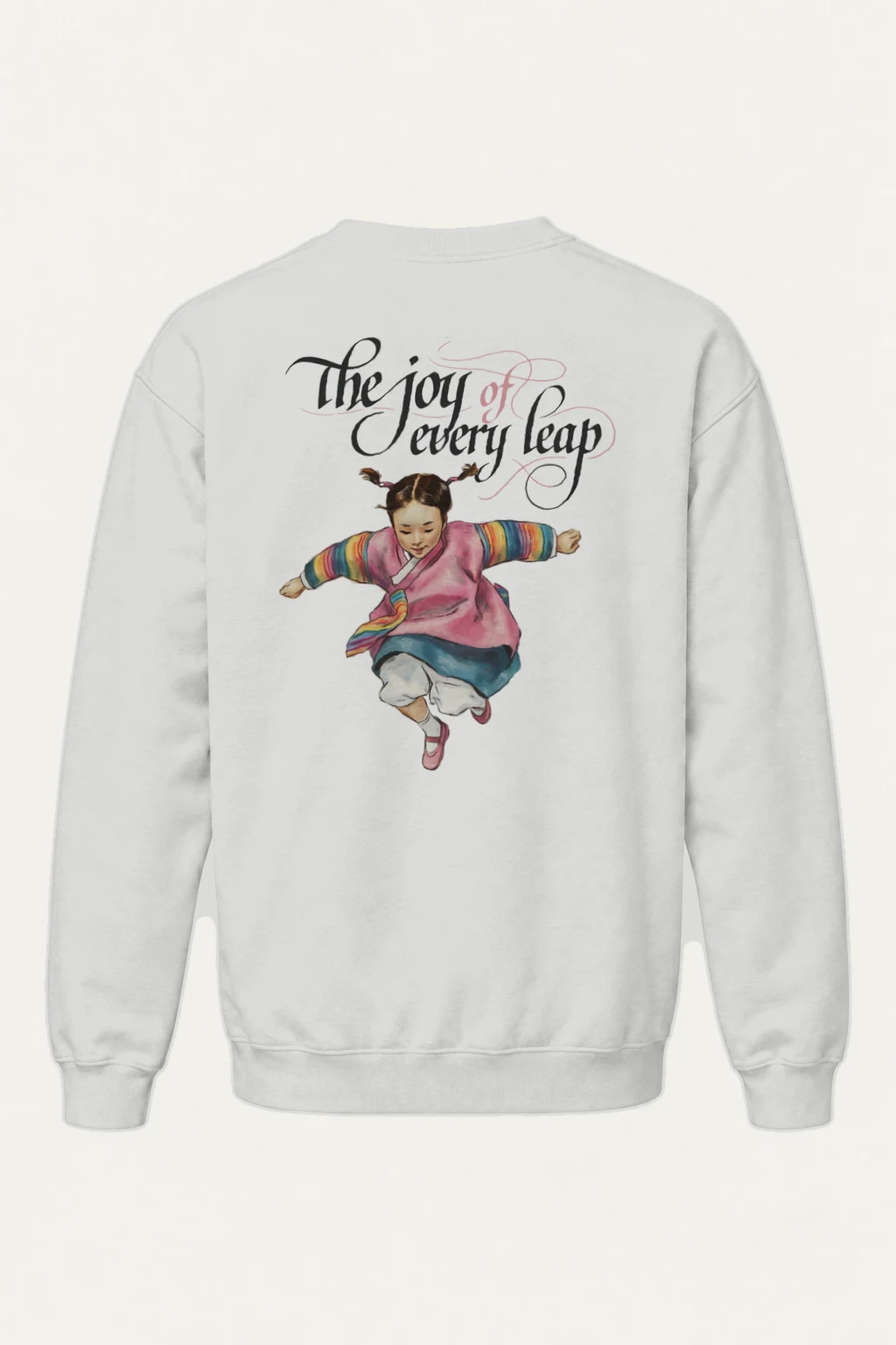 "Every Leap" Heavy Blend Unisex Crewneck Sweatshirt | Gildan 18000