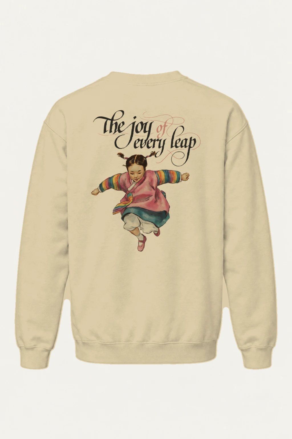"Every Leap" Heavy Blend Unisex Crewneck Sweatshirt | Gildan 18000