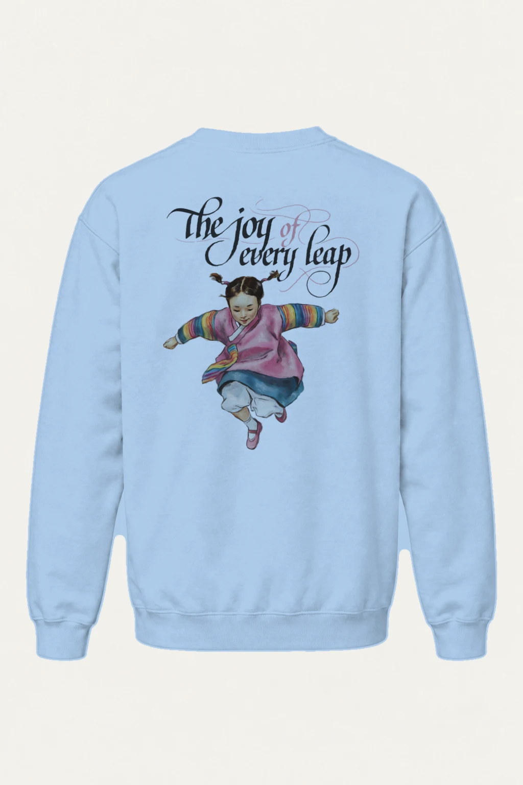 "Every Leap" Heavy Blend Unisex Crewneck Sweatshirt | Gildan 18000