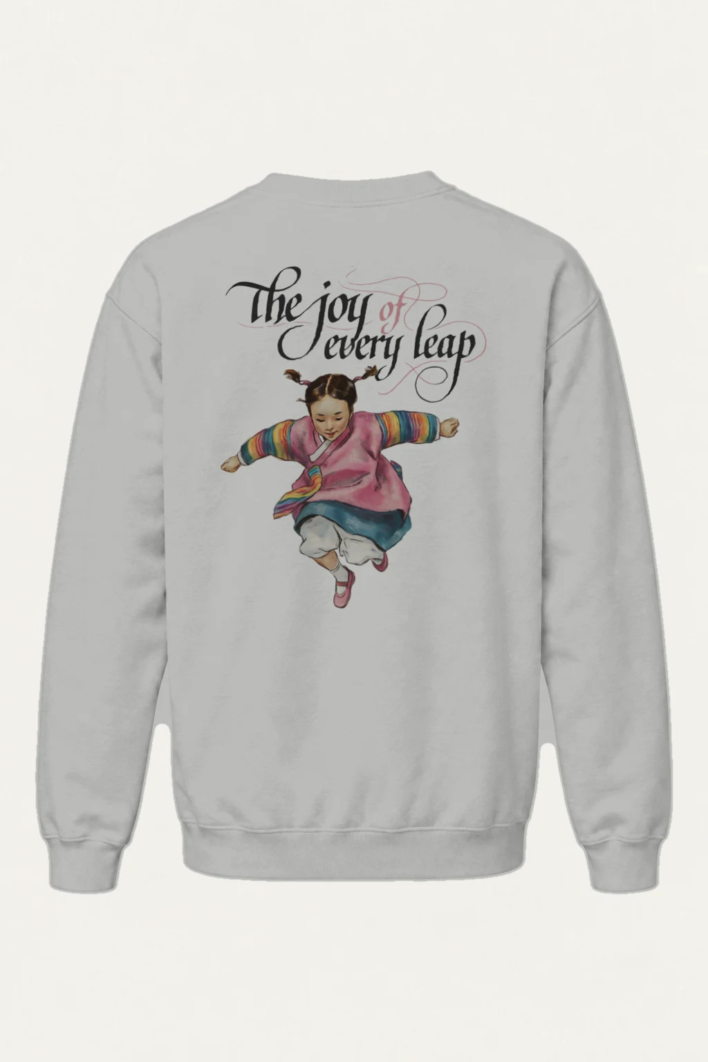 "Every Leap" Heavy Blend Unisex Crewneck Sweatshirt | Gildan 18000