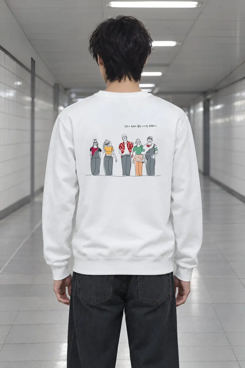 "Everyone Was Cool Once" Heavy Blend Unisex Crewneck Sweatshirt