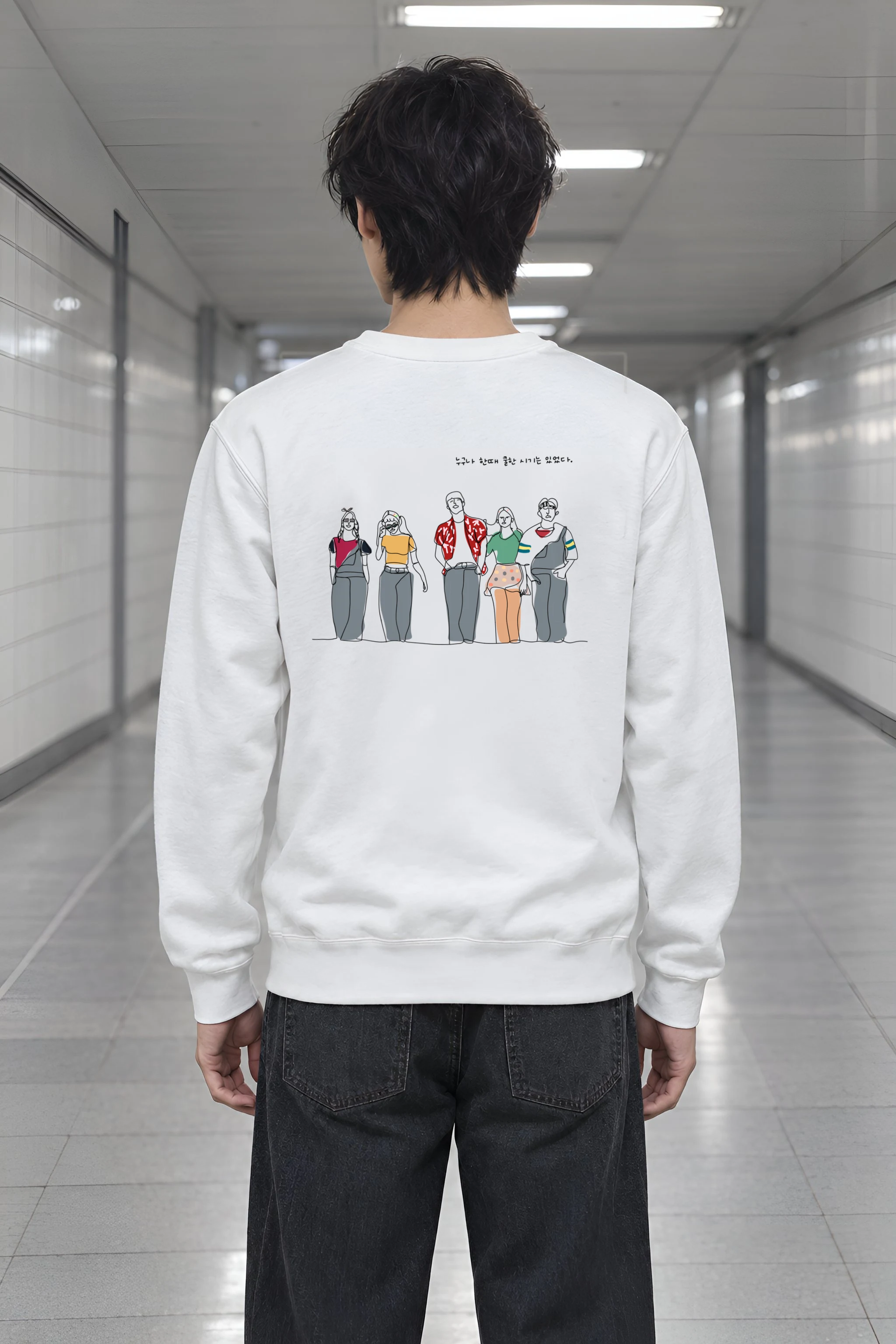 "Everyone Was Cool Once" Heavy Blend Unisex Crewneck Sweatshirt