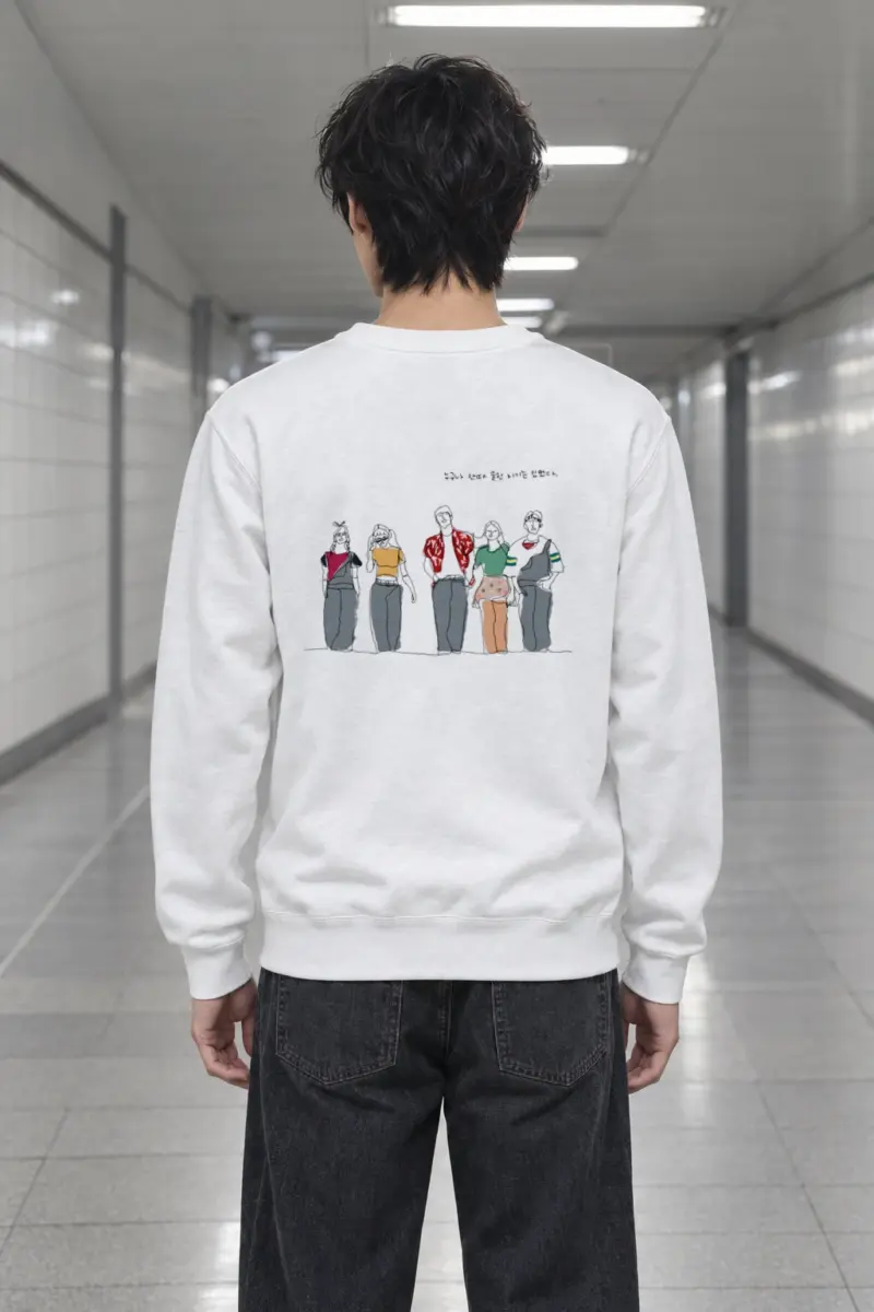 "Everyone Was Cool Once" Heavy Blend Unisex Crewneck Sweatshirt