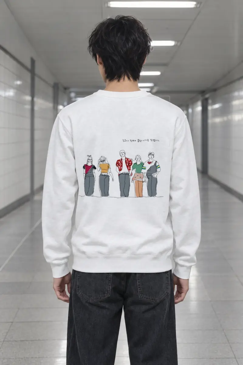"Everyone Was Cool Once" Heavy Blend Unisex Crewneck Sweatshirt