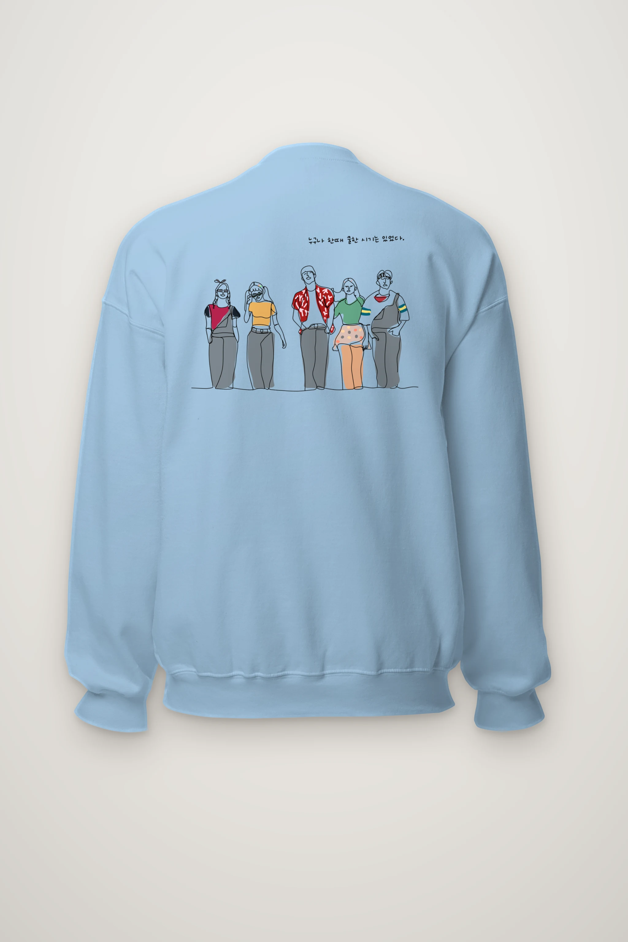 "Everyone Was Cool Once" Heavy Blend Unisex Crewneck Sweatshirt